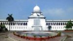 লিগ্যাল নোটিশ