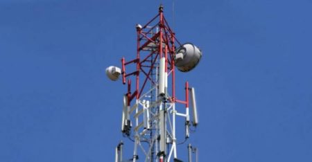 mobile tower