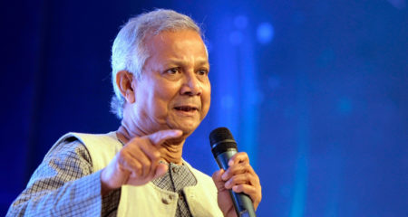 muhammad yunus