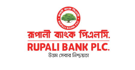 rupali-bank-plc