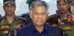 স্বরাষ্ট্র উপদেষ্টা