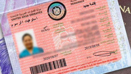 uae-visa