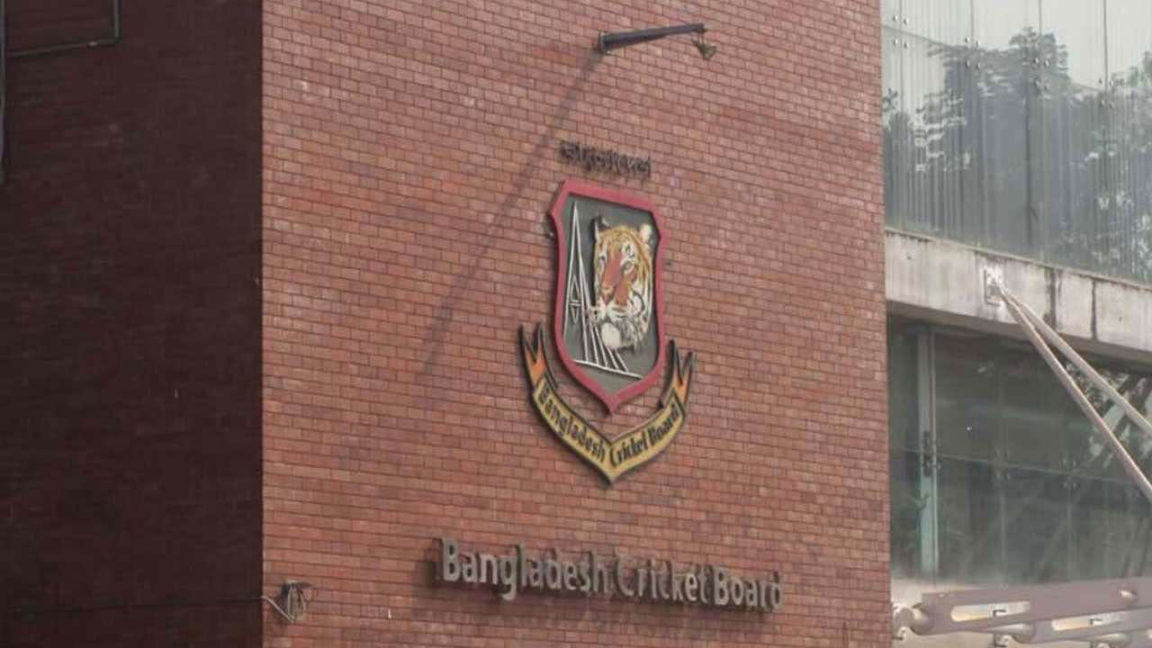 বিসিবির