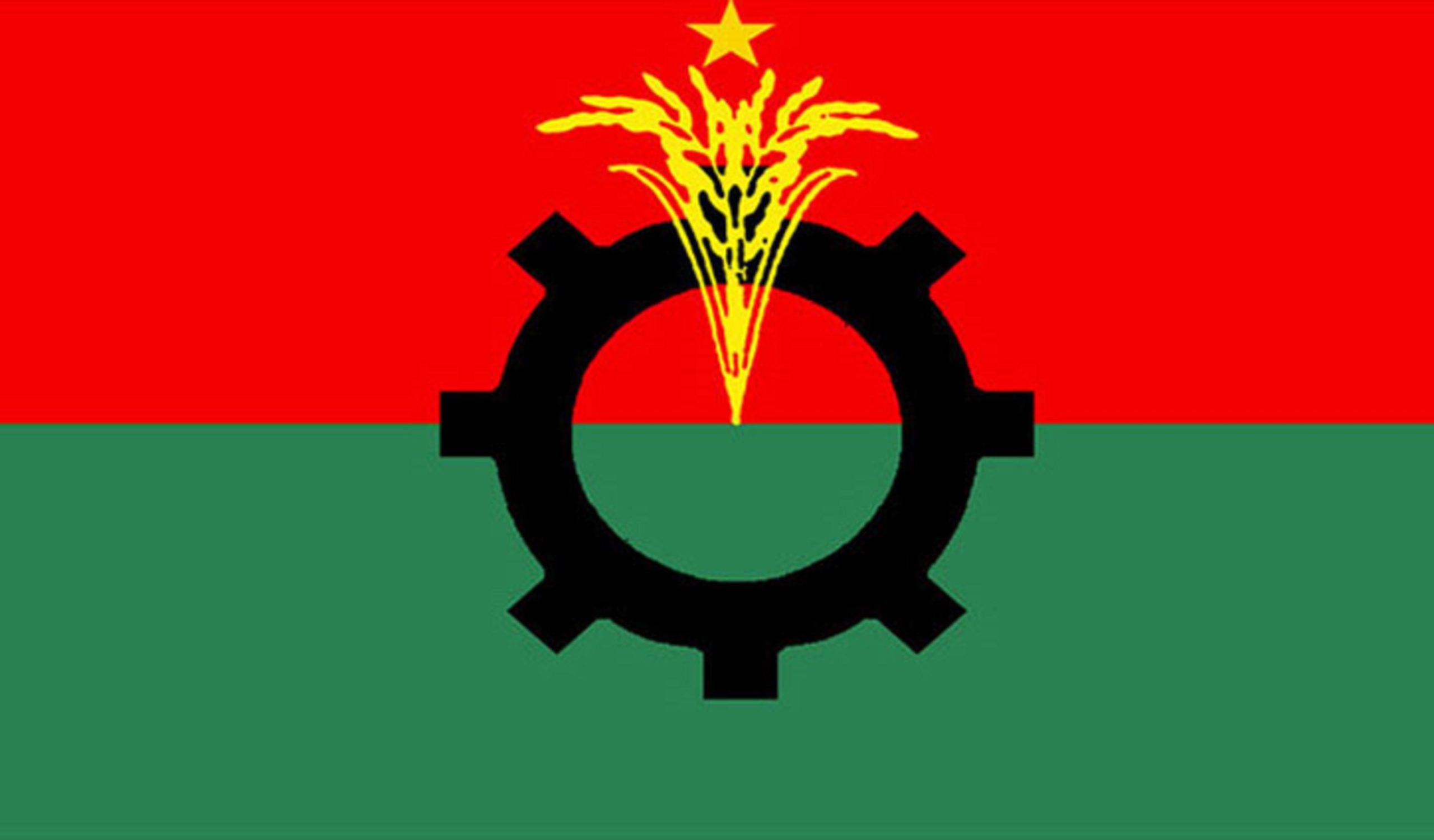 BNP