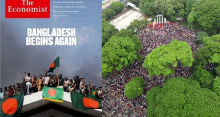 Bangladesh