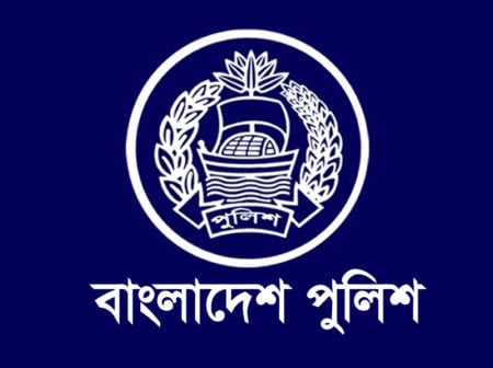 Bangladesh-Police