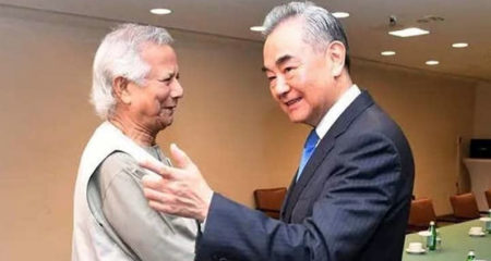 DR Yunus