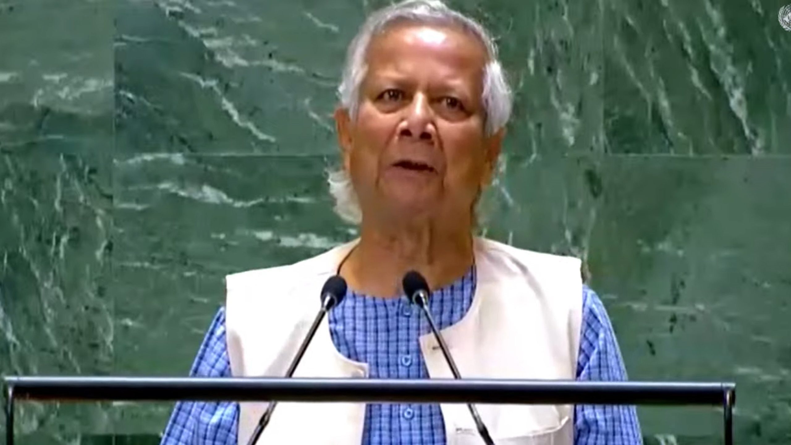 DR Yunus