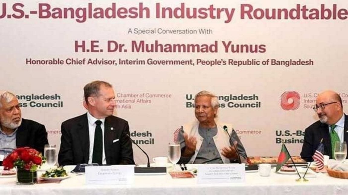 DR Yunus