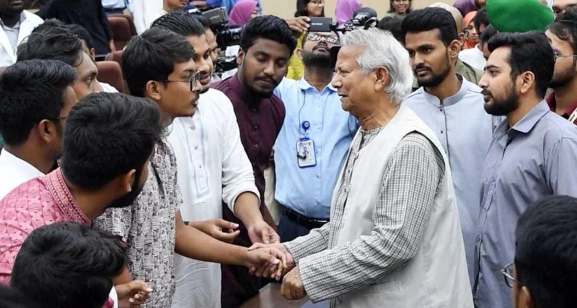 DR Yunus