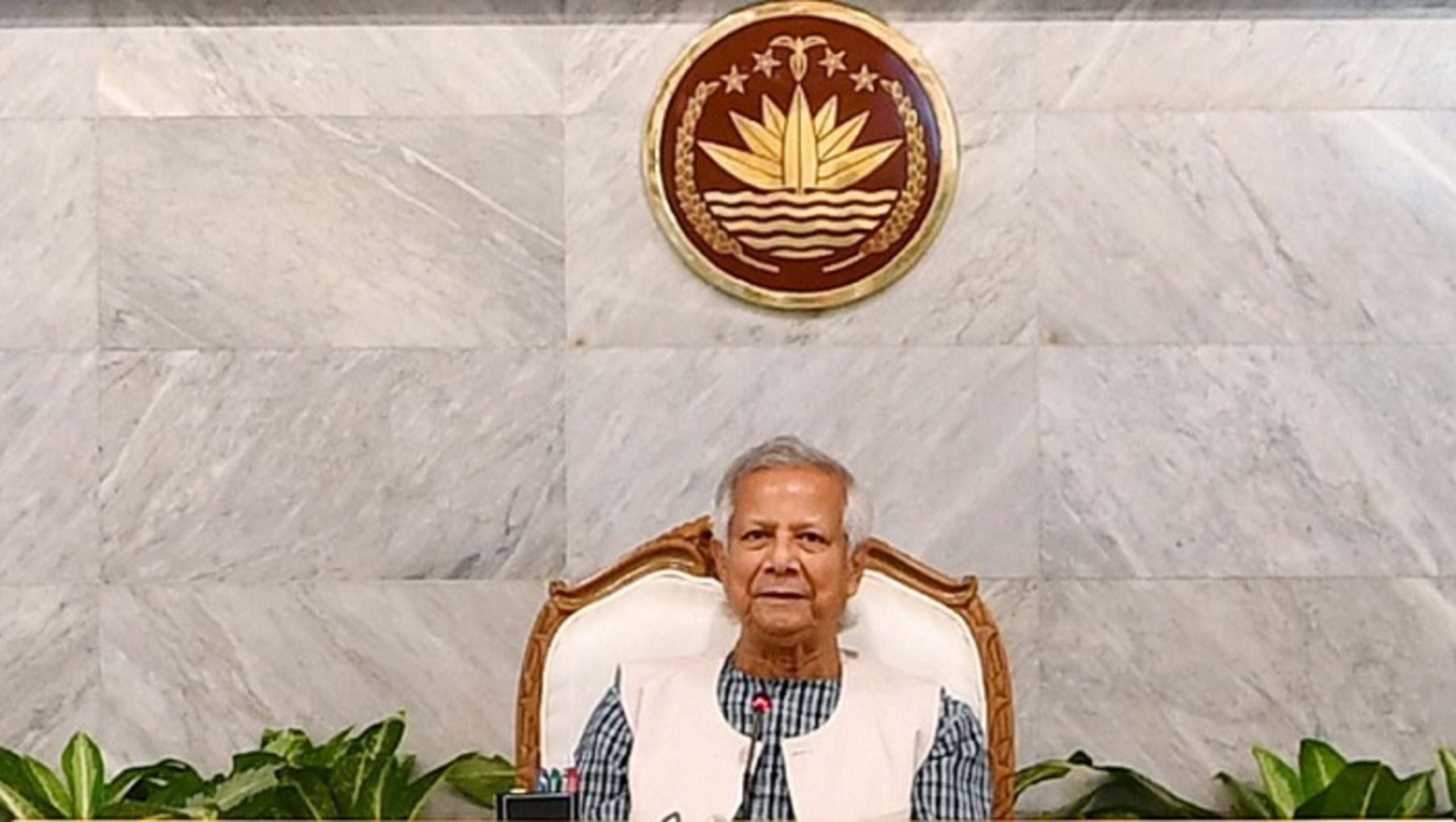 DR Yunus