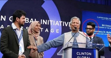 Dr Yunus