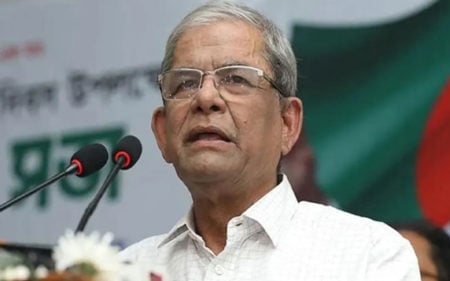 Fakhrul