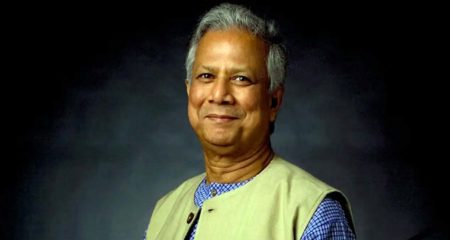 Muhammad Yunus