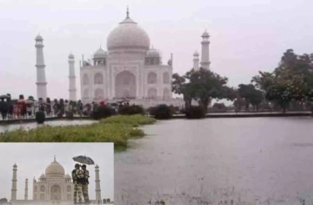 Taj Mahal