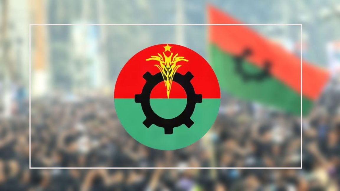 bnp