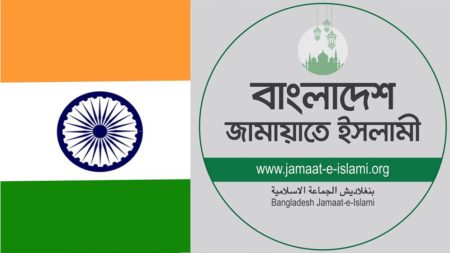 jamat-india