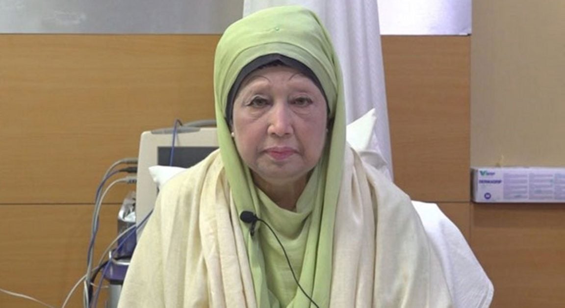 khaleda