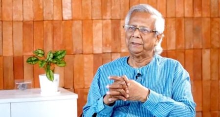 muhammad yunus