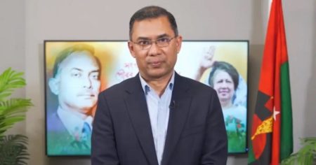 tarique rahman