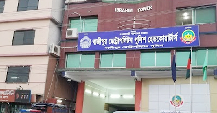 গাজীপুরে একযোগে বদলি হলো সাত থানার ওসি