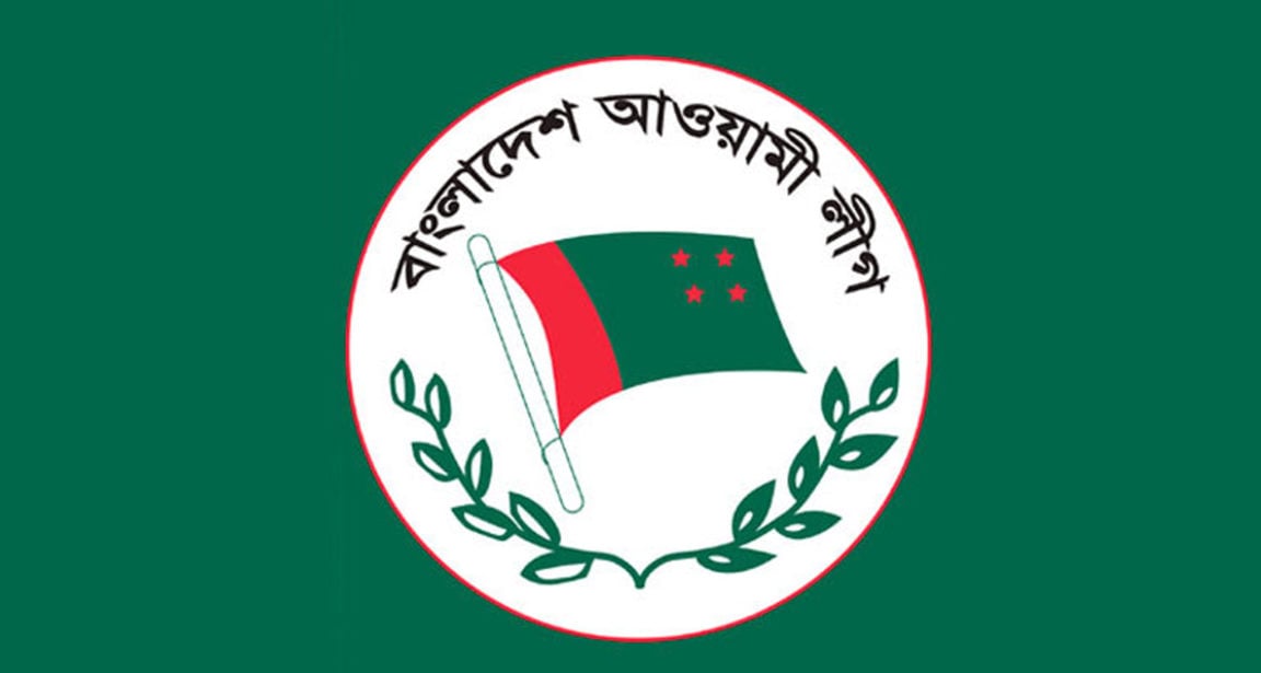 Awami League