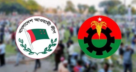 BNP