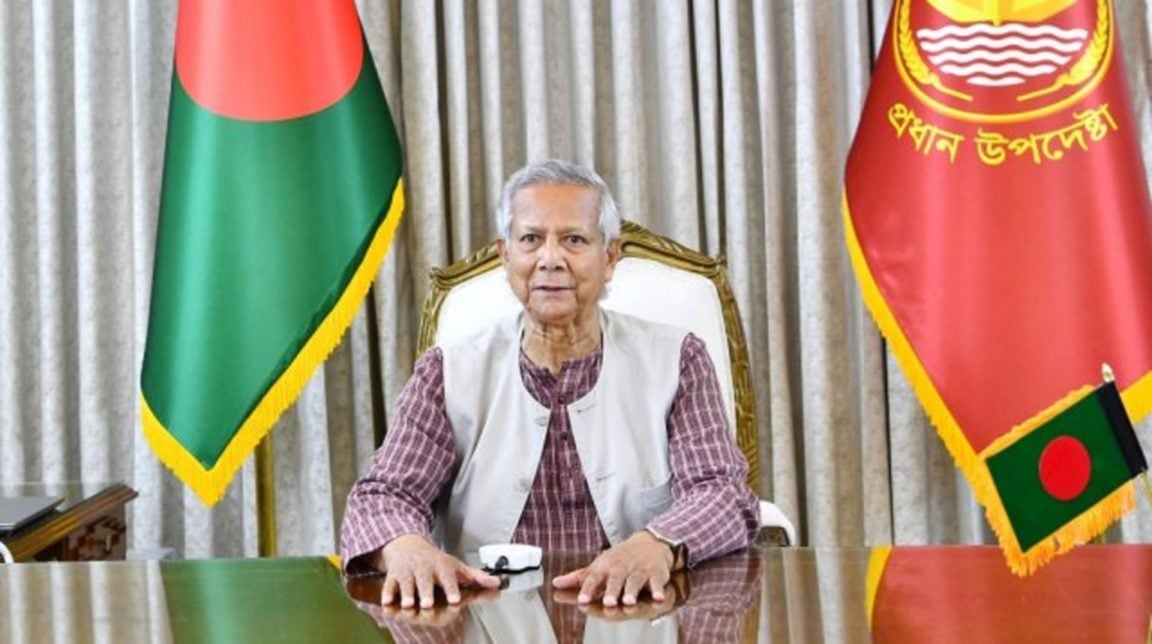 DR Yunus