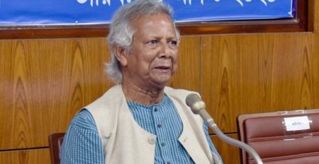 DR Yunus