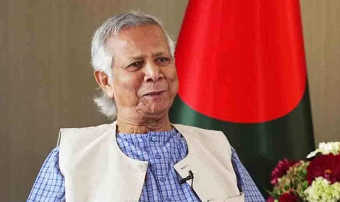 DR Yunus