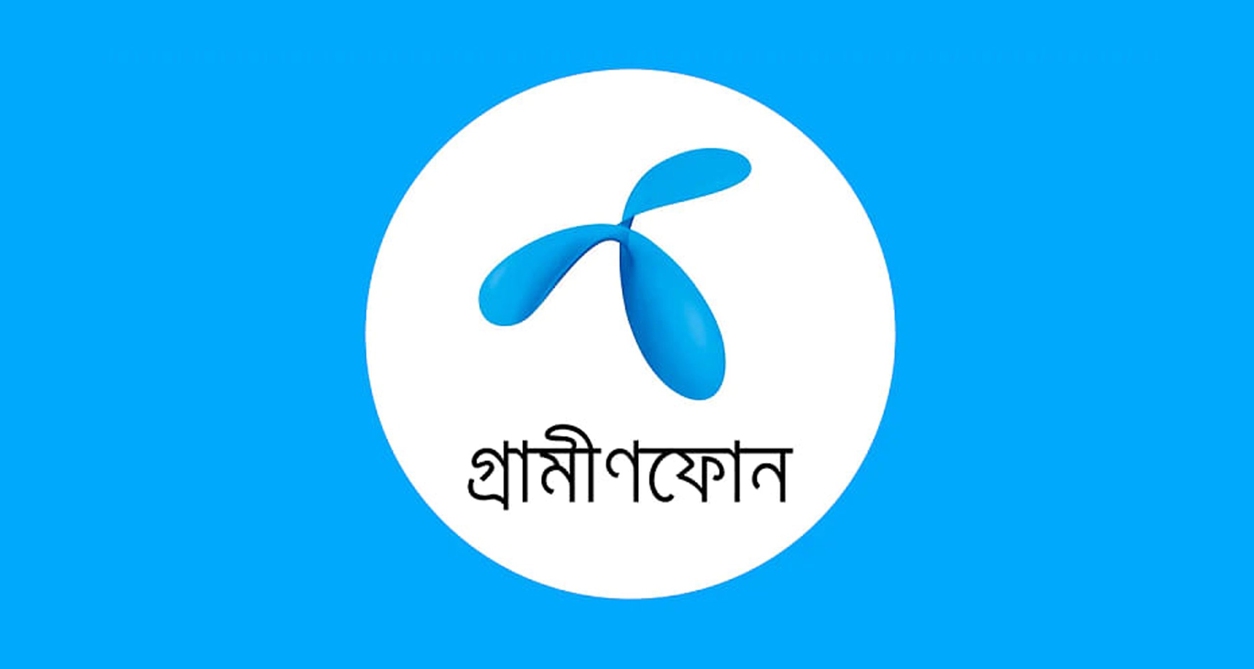 Grameenphone