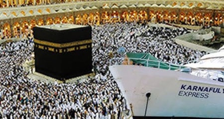 Hajj