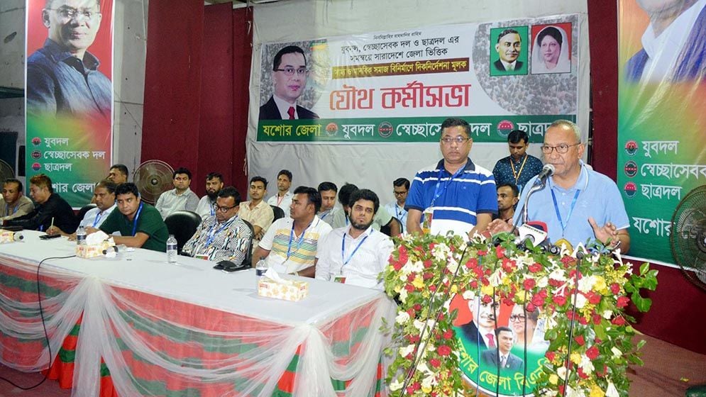 Jashore-BNP