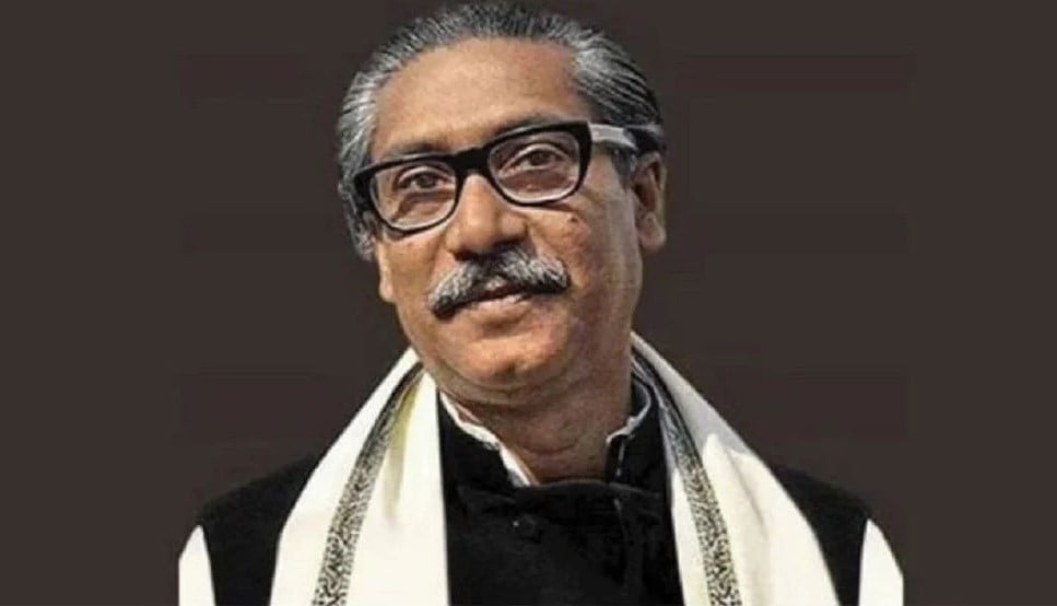 Mujib