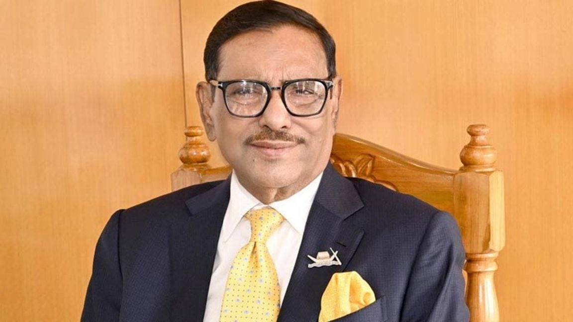 Obaidul Quader