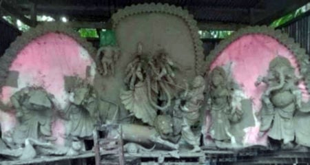 Puja