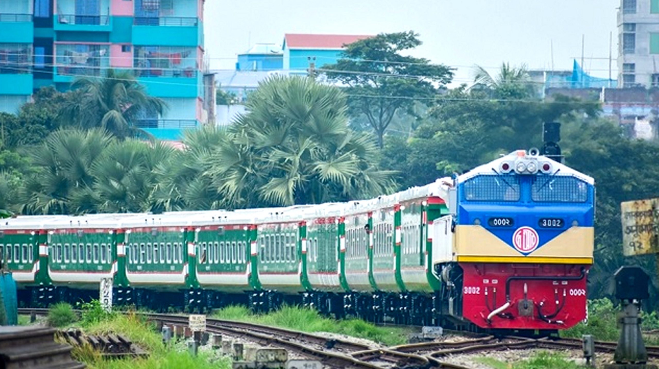 ঢাকা-কক্সবাজার