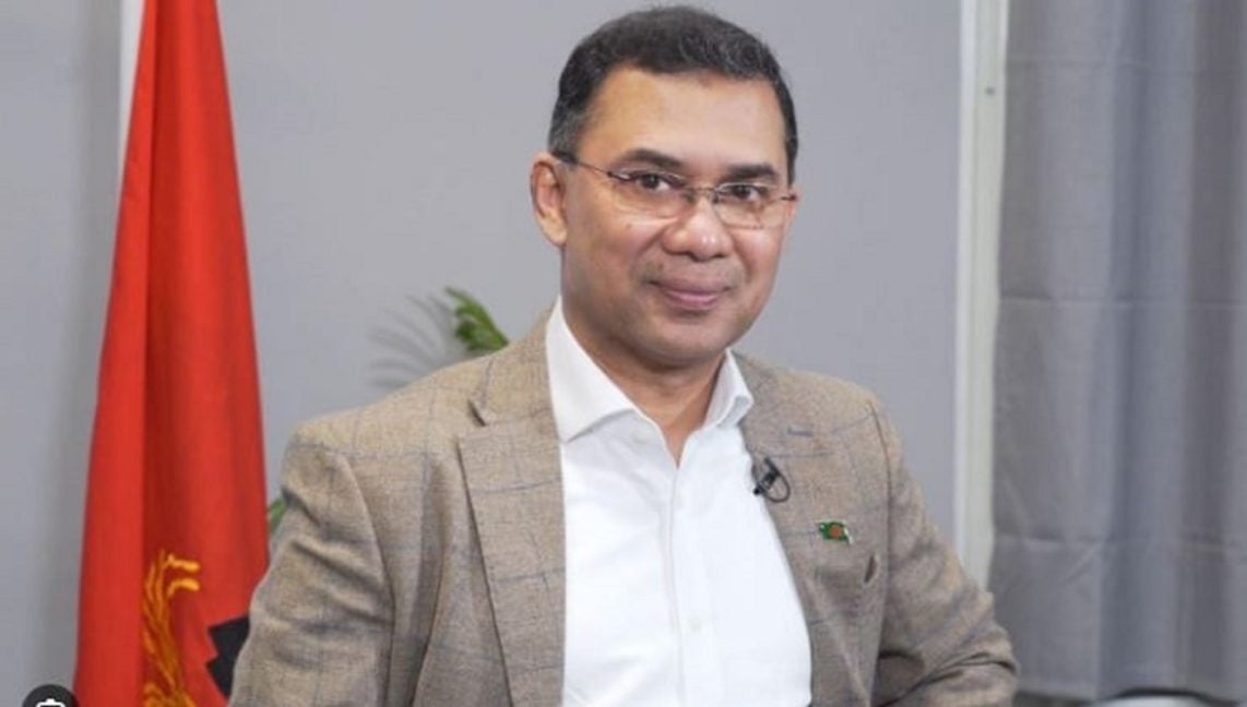 Tarek Rahman