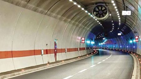 Tunnel