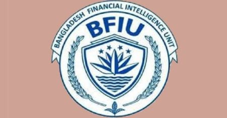 bffiu