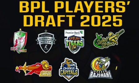 bpl 2025