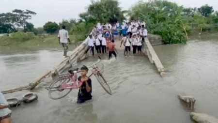 সেতু