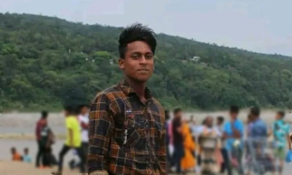 নাঈম মিয়া