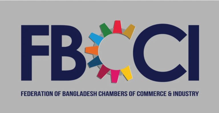 fbcci