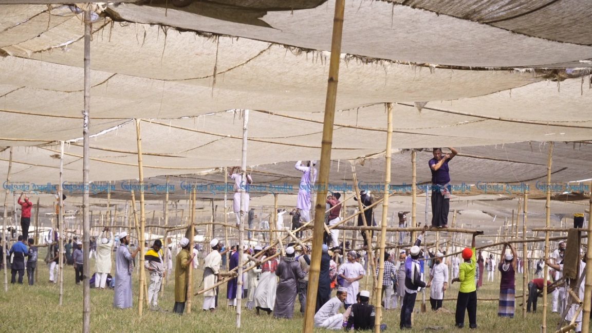 ijtema