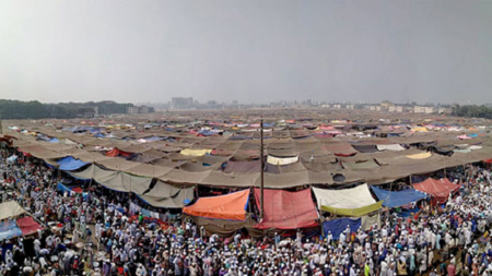 ijtema