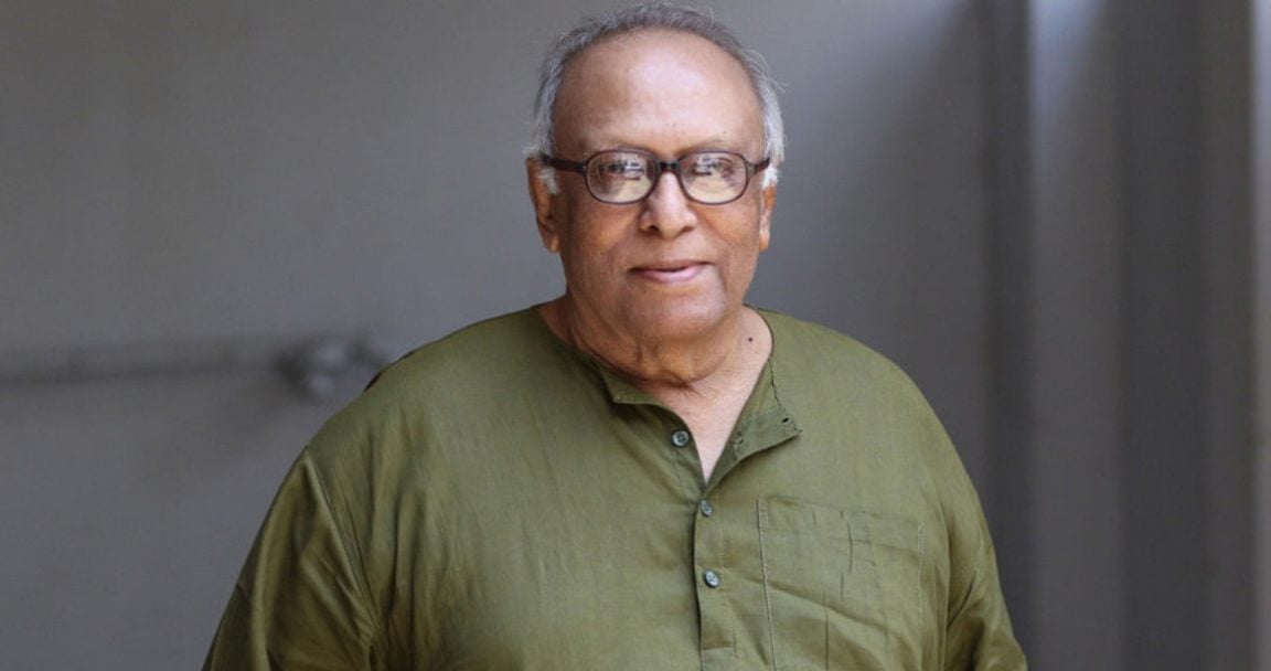 masud ali