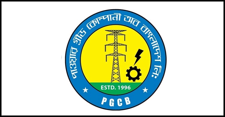 pgcb