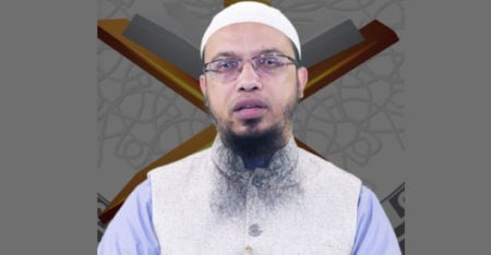 shaikh-ahmadullah