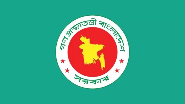 ছুটির তালিকা